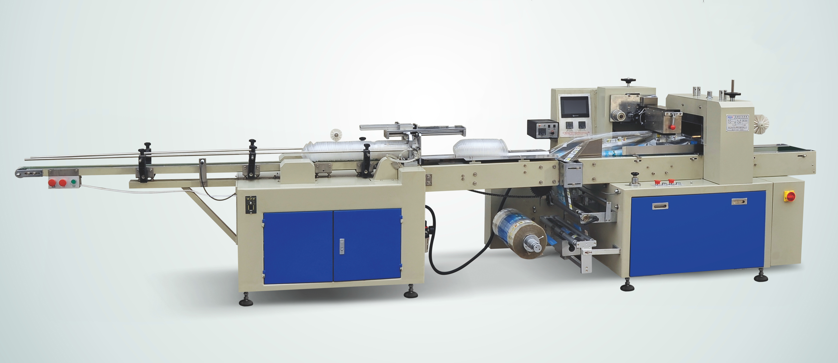 Automatic Disposable Bowls Counting And Packing Machine | Pillow Packing Machine, Urban
