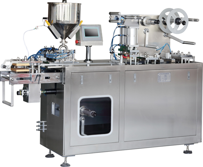 DPP-80 Mini Blister Packing Machine